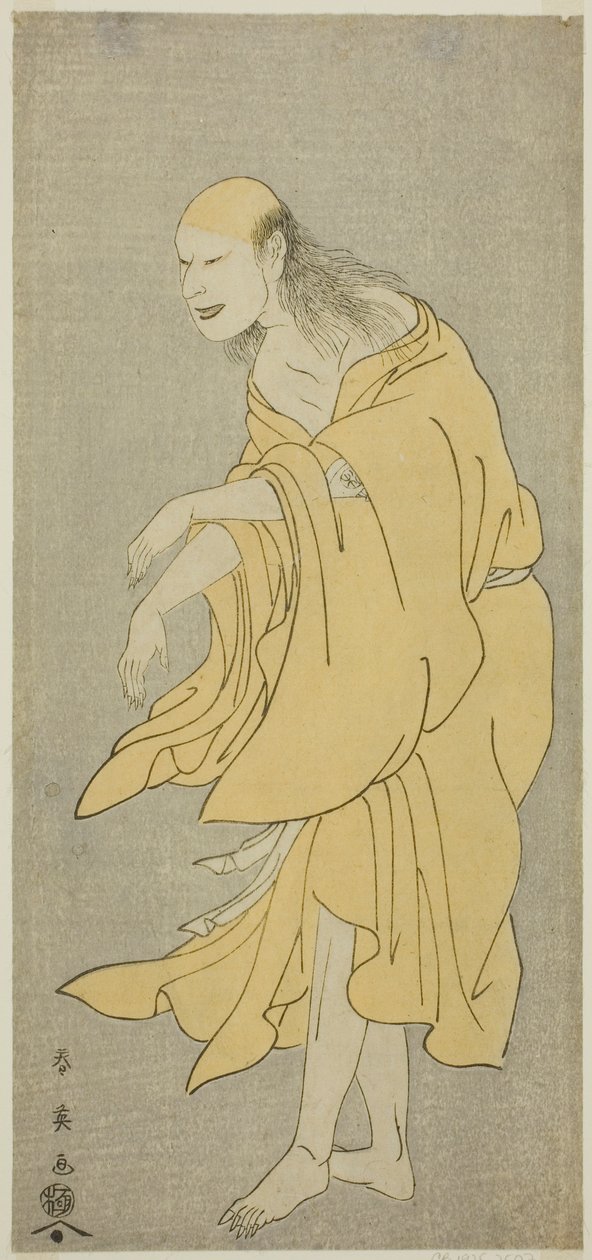 Onoe Matsusuke I como o fantasma do guerreiro Ki no Natora, em Kiku no En Mukashi no Miyako de Katsukawa Shun