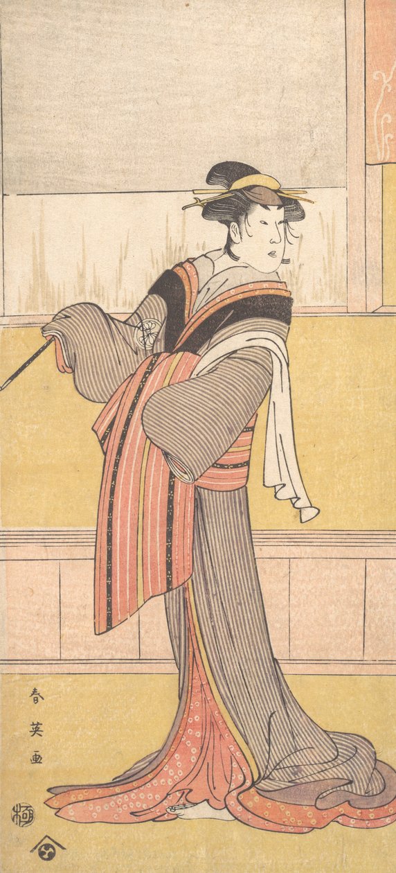 A mulher de Segawa Kiku é boa, não é? 1791. de Katsukawa Shun
