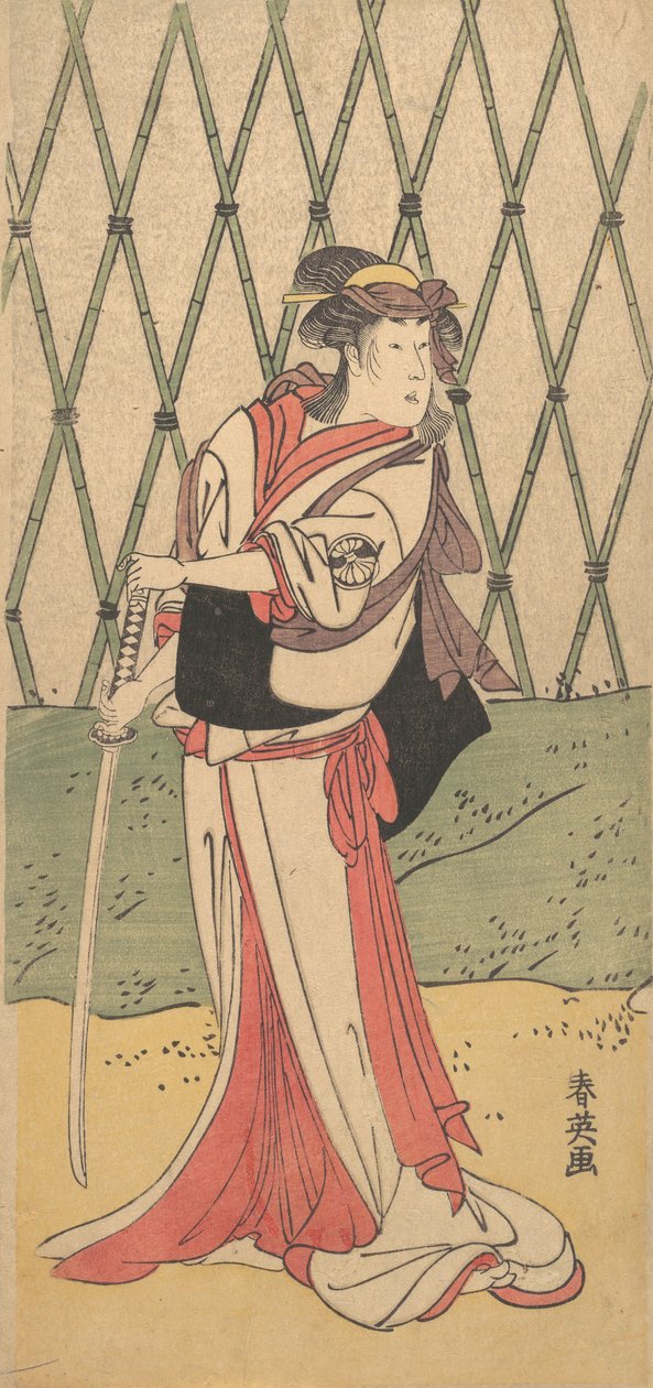 Segawa Kiku no Onna, membro Afemae Road, 1762-1819. de Katsukawa Shun