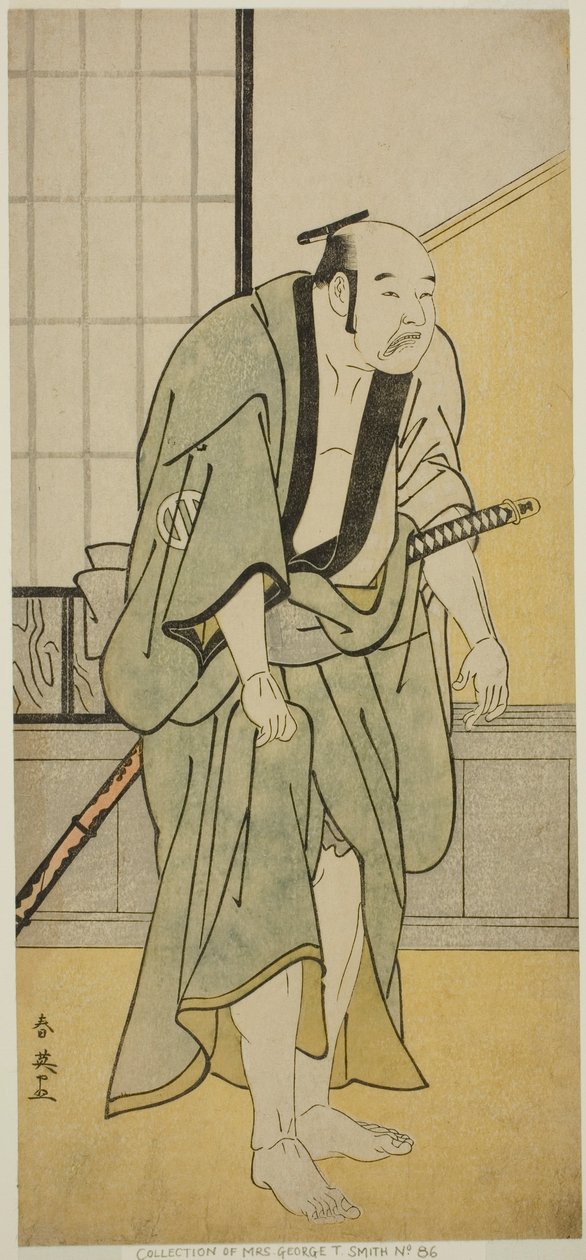 O ator Asao Tamejuro I como Gotobei bêbado na peça Yoshitsune Koshigoe Jo, representada no Teatro Ichimura no nono mês de 1790 de Katsukawa Shun