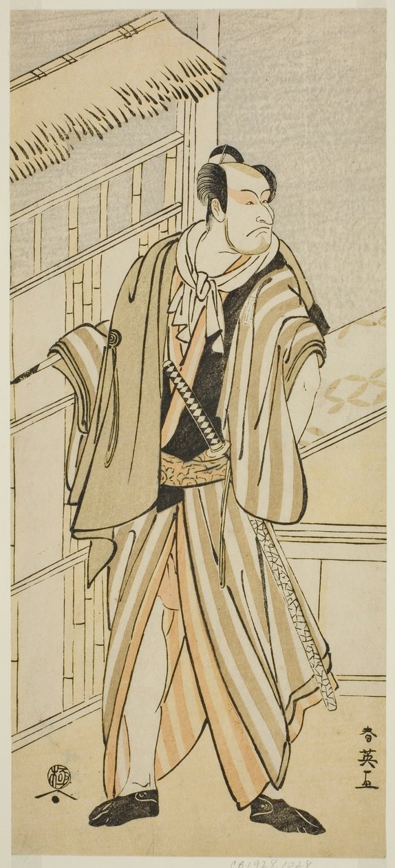 O ator Ichikawa Ebizo (Danjuro V) como Banzui Chobei na peça Gozen-gakari Sumo Soga, representada no Teatro Kawarazaki no segundo mês de 1793 de Katsukawa Shun