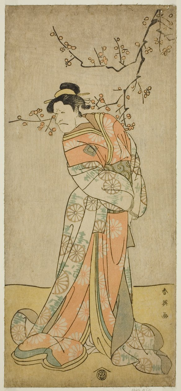 O ator Ichikawa Ebizo (Danjuro V) como a dama de companhia Iwafuji na peça Gozen-gakari Sumo Soga, representada no Teatro Kawarazaki no primeiro mês de 1793 () de Katsukawa Shun