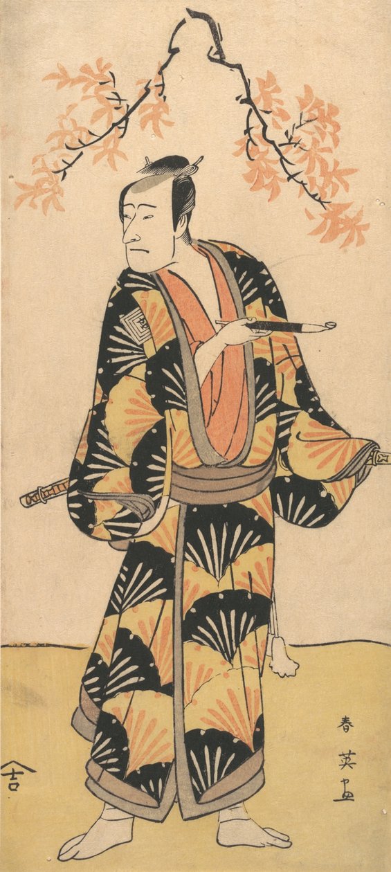 O ator Ichikawa Komazo II segurando um cachimbo, 1762-1819. de Katsukawa Shun