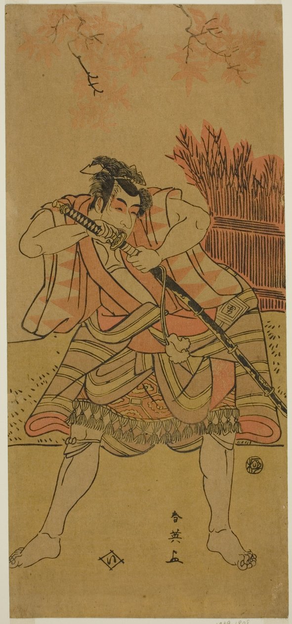 O ator Ichikawa Omezo I como Kamei Rokuro disfarçado de servo Dadahei na peça Kimmenuki Genke no Kakutsuba, representada no Teatro Ichimura no décimo primeiro mês de 1791 de Katsukawa Shun
