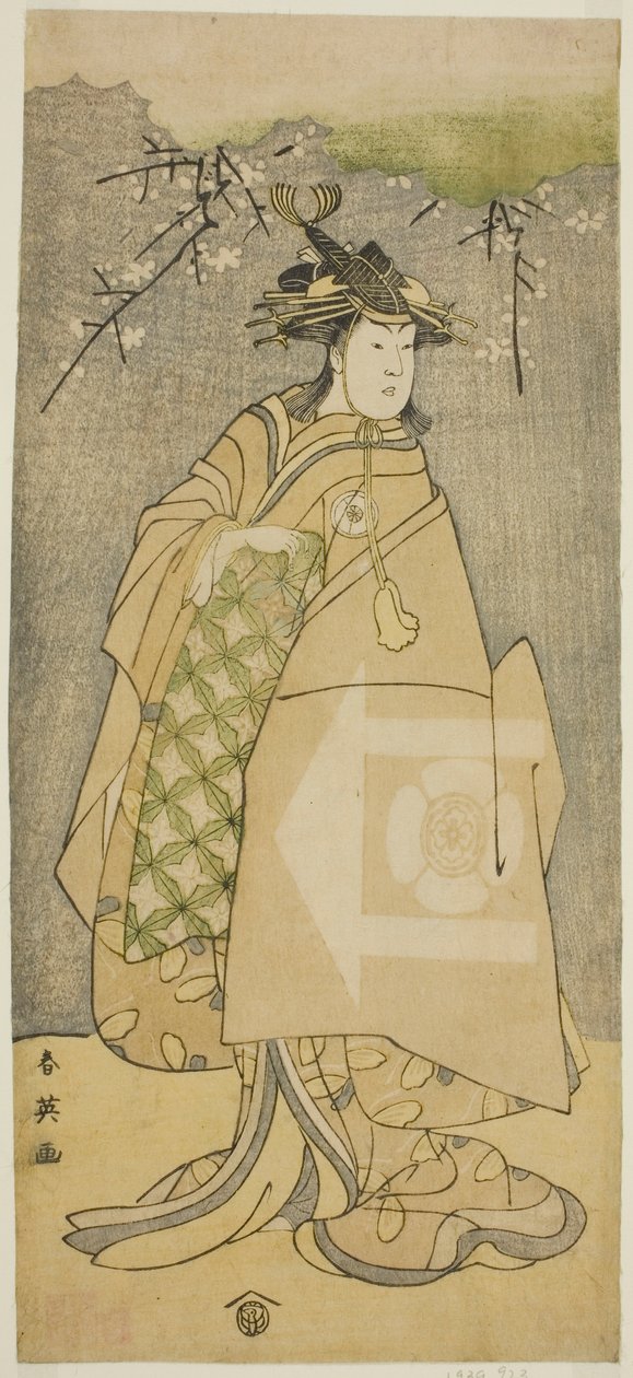 O ator Iwai Kiyotaro como Kewaizaka no Shosho na peça Gohiiki no Hana Aikyo Soga, representada no Teatro Kawarazaki no primeiro mês de 1794 de Katsukawa Shun