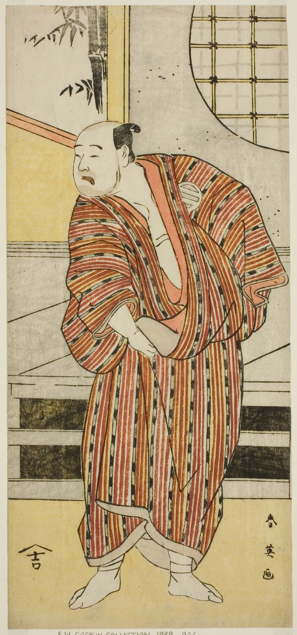 O ator Kataoka Nizaemon VII como Hayakawa Matabei () na peça Furiwake-gami Aoyagi Soga (), representada no Teatro Miyako () no primeiro mês de 1796 () de Katsukawa Shun
