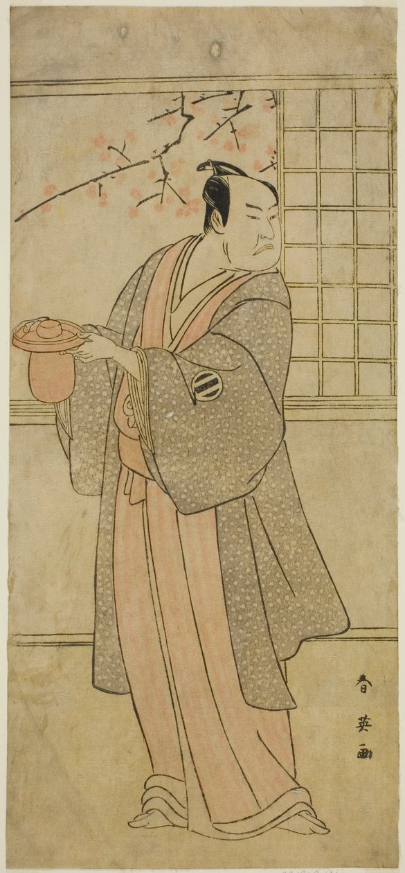 O ator Kataoka Nizaemon VII como Yoshidaya Kizaemon na peça Edo Sunago Kichirei Soga, representada no Teatro Miyako no primeiro mês de 1795 de Katsukawa Shun