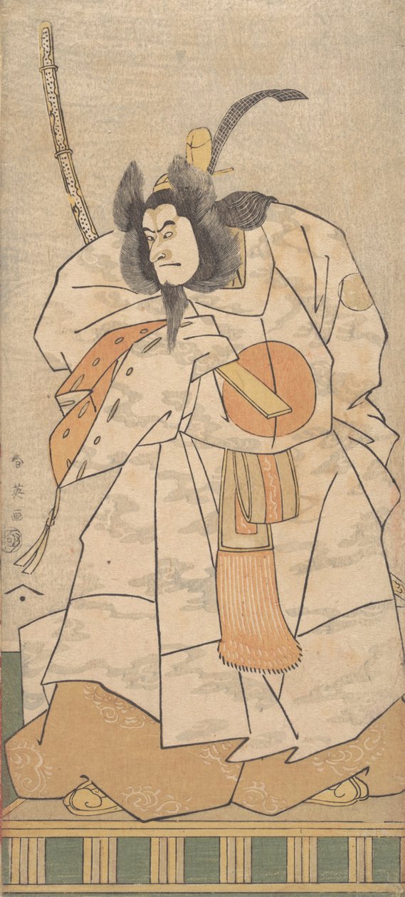 Tee c e r Morita Kaya Vii s Ryukoro, 1794 completou 6. de Katsukawa Shun
