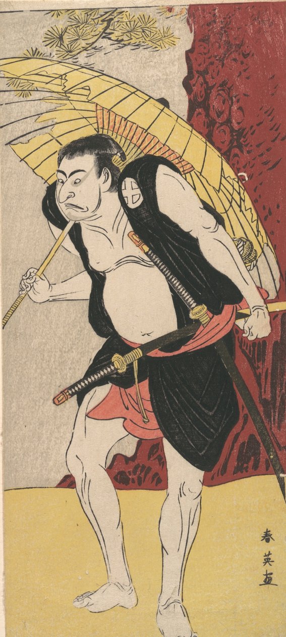 O ator Otani Oniji, 1762-1819. de Katsukawa Shun