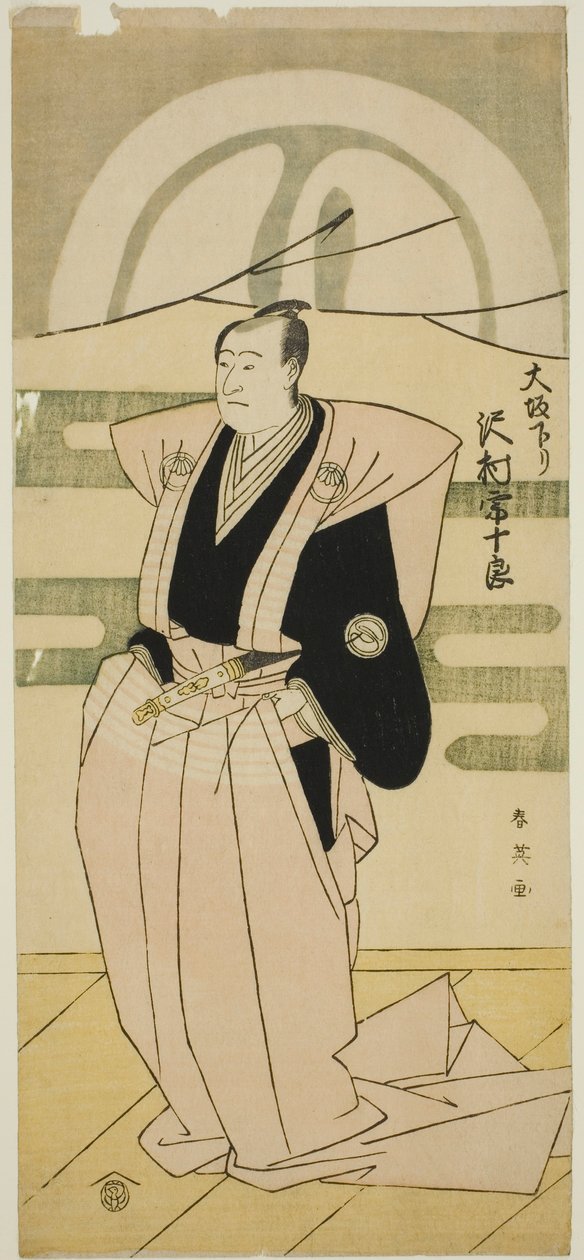 O ator Sawamura Sojuro III em traje cerimonial, por ocasião do seu regresso de Osaka, no Teatro Nakamura, no primeiro mês de 1793 de Katsukawa Shun