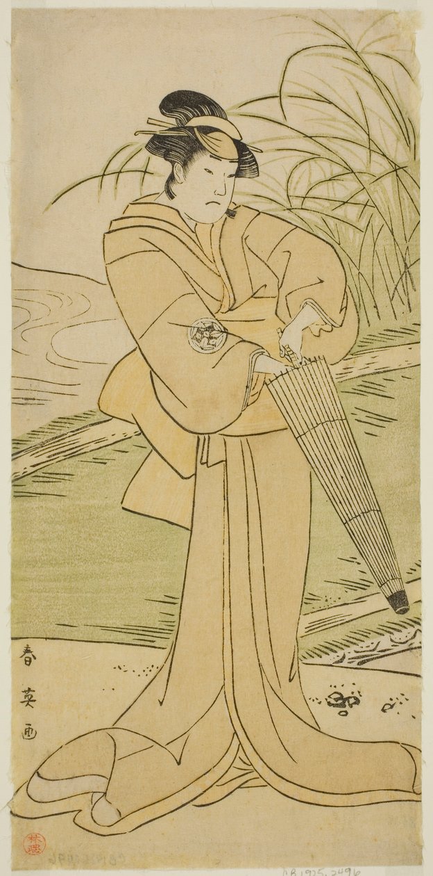 O ator Yamashita Kinsaku II como Okaya na peça Yomogi Fuku Noki no Tamamizu, representada no Teatro Kiri no quinto mês de 1795 de Katsukawa Shun