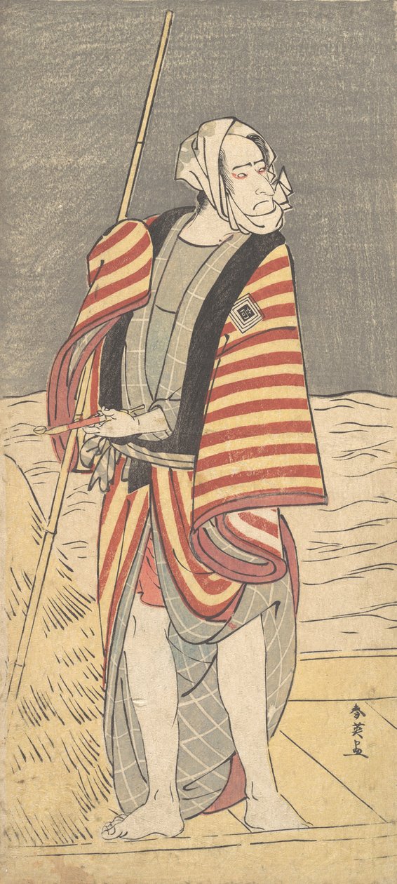 O segundo Ichikawa Komazo como um barqueiro de pé no convés de uma barcaça, ca. 1793 de Katsukawa Shun
