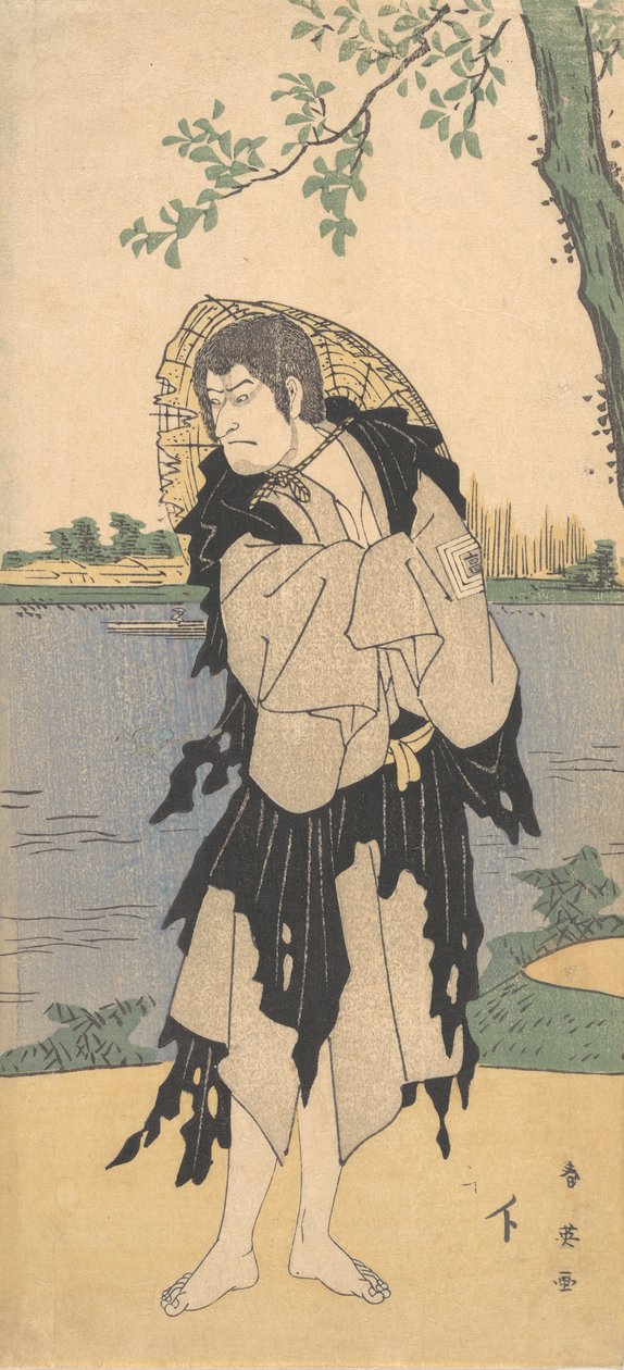 O Segundo Ichikawa Komazo no Papel de Yanekozo, 2º mês, 1794. de Katsukawa Shun