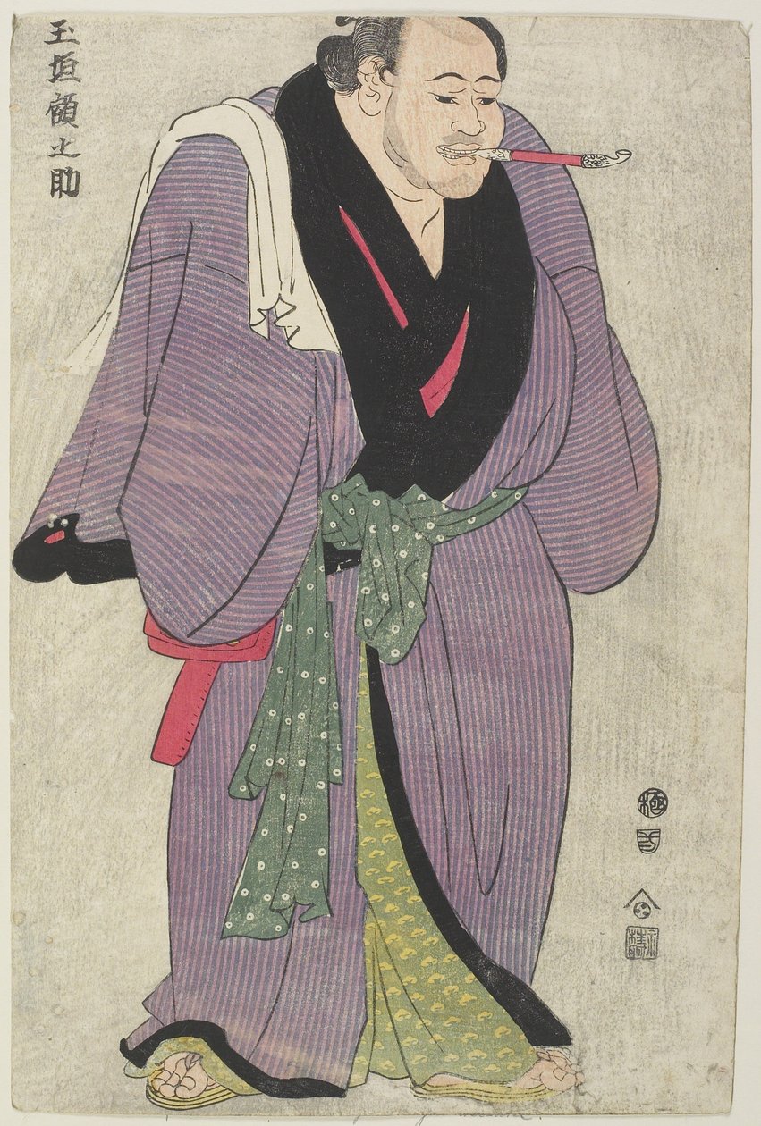 O Sumo_ Wrestler Tamagaki Gakunosuke de Katsukawa Shun