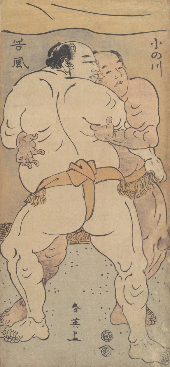 Dois lutadores famosos Onogawa e Tanikase, ca. 1795. de Katsukawa Shun