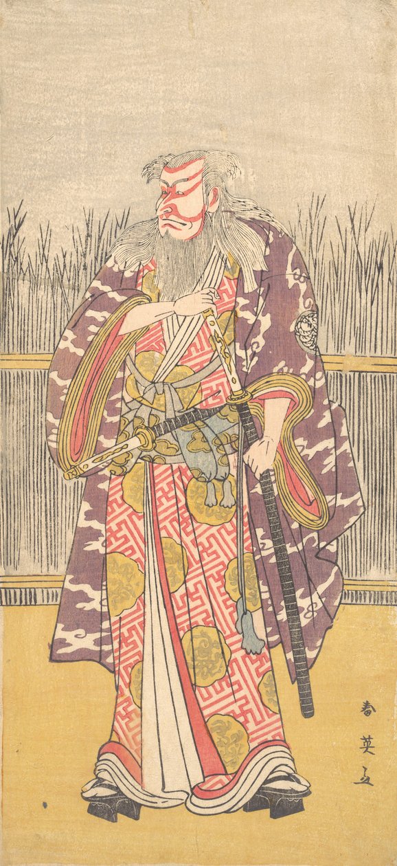 Ator não identificado da Linha Ichikawa no papel de Hige no Ikyu, ca. 1795. de Katsukawa Shun