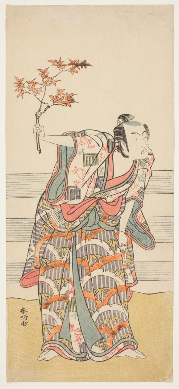 O ator Ichikawa Monnosuke II num papel não identificado de Katsukawa Shunkо̄