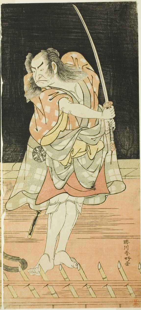 Os actores Nakamura Nakazô I como Danshichi Kurobei e Ichikawa Danjûrô V como Issun Tokubei em "Espelho de Osaka no Festival de verão" ("Natsu Matsuri Naniwa Kagami"). de Katsukawa Shunkо̄