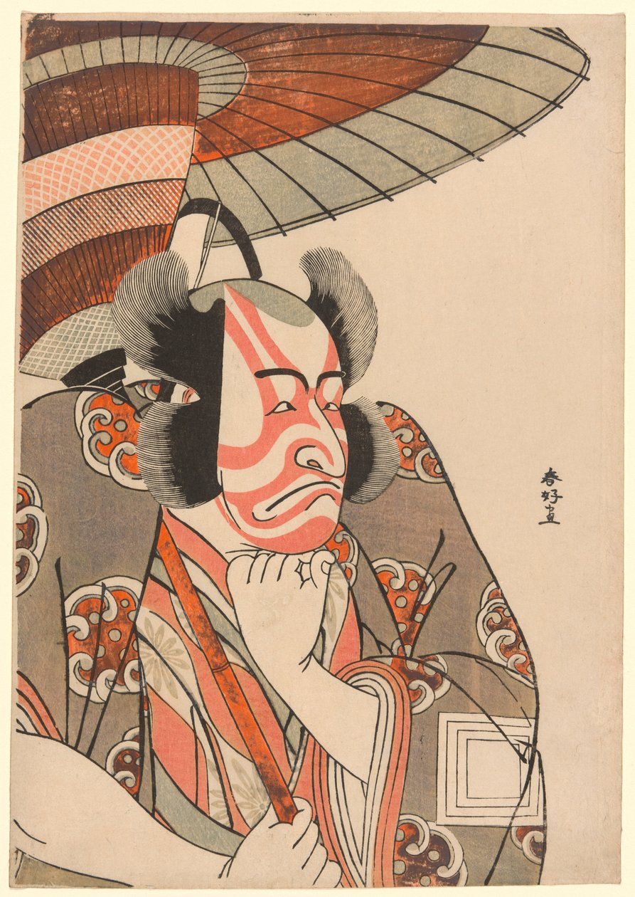 Retrato a meio corpo do ator Ichikawa Danjuro V como Kazusa no Gorobei Tadamitsu no terceiro ato da peça Kitekaeru Nishiki no Wakayaka (Regresso a casa em esplendor), representada no Teatro Nakamura no primeiro dia do décimo primeiro mês de 1780 de Katsukawa Shunkо̄