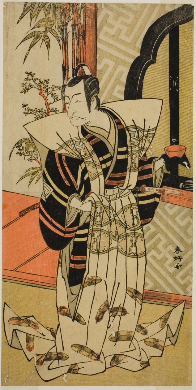 O ator Ichikawa Danjuro V como Kajiwara Heiji () na peça Hiragana Seisuiki (), representada no Teatro Morita () no terceiro mês de 1776 () de Katsukawa Shunkо̄