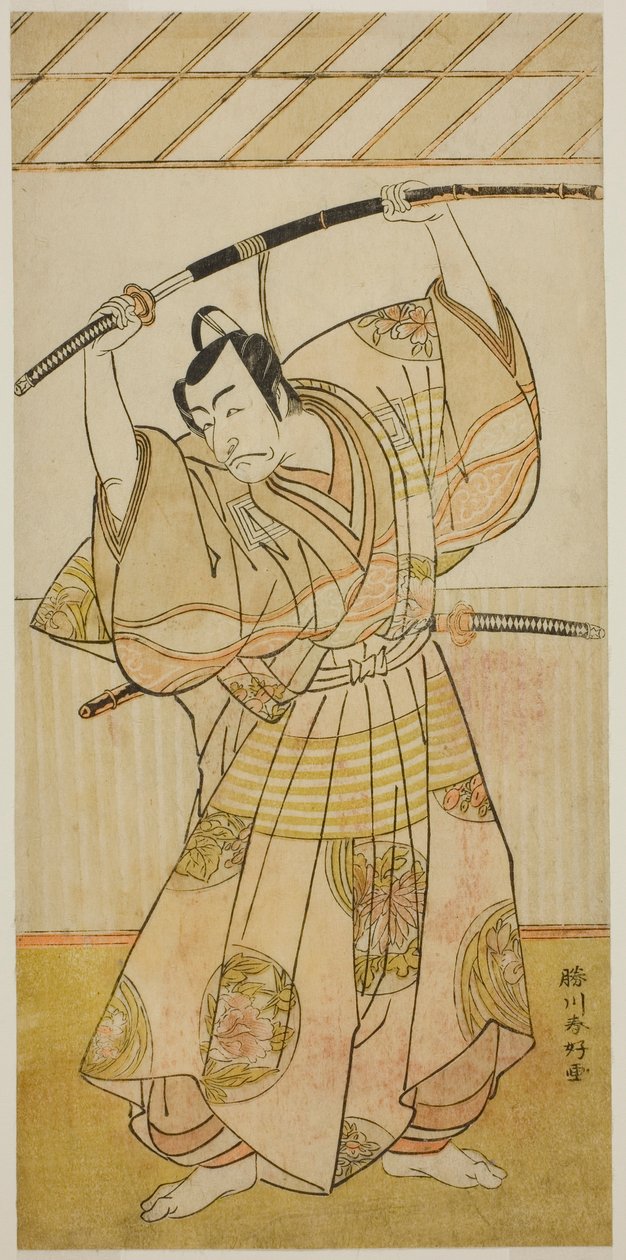 O ator Ichikawa Danjuro V como Taira no Munekiyo () da peça Kitekaeru Nishiki no Wakayaka (), representada no Teatro Nakamura () no décimo primeiro mês de 1780 () de Katsukawa Shunkо̄