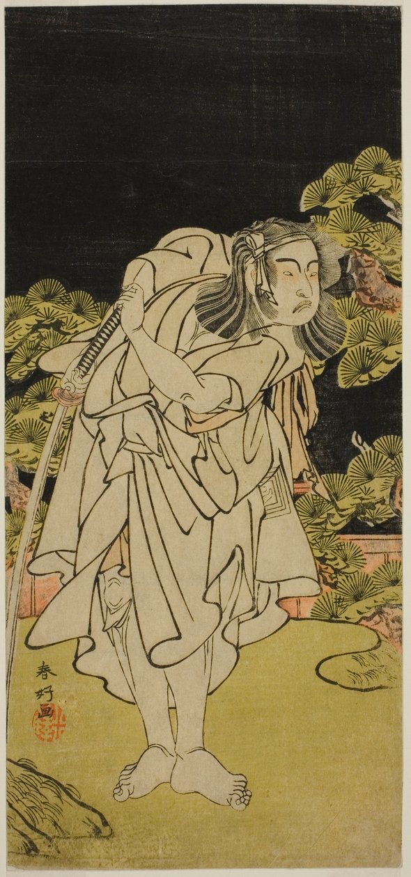 O ator Ichikawa Yaozo II como Soga no Dozaburo () na peça Kamuri Kotoba Soga no Yukari (), representada no Teatro Ichimura () no primeiro mês de 1776 () de Katsukawa Shunkо̄