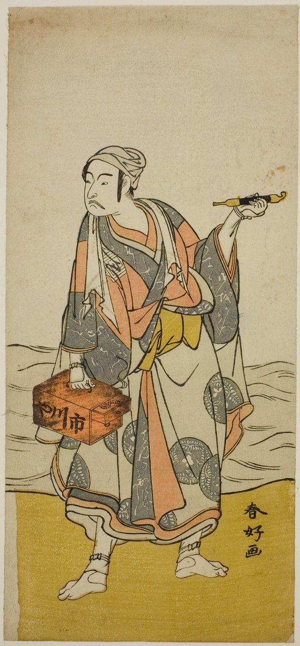 O ator Ichikawa Yaozo II como o barqueiro Jirosaku na peça Oyafune Taiheiki, representada no Teatro Ichimura no décimo primeiro mês de 1775 de Katsukawa Shunkо̄