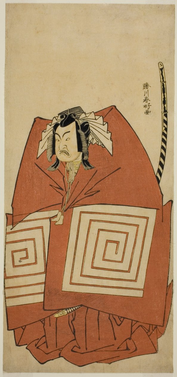O ator Ichimura Uzaemon IX como Araoka Hachiro na peça Sakimasu ya Ume no Kachidoki, representada no Teatro Ichimura no décimo primeiro mês de 1778 de Katsukawa Shunkо̄