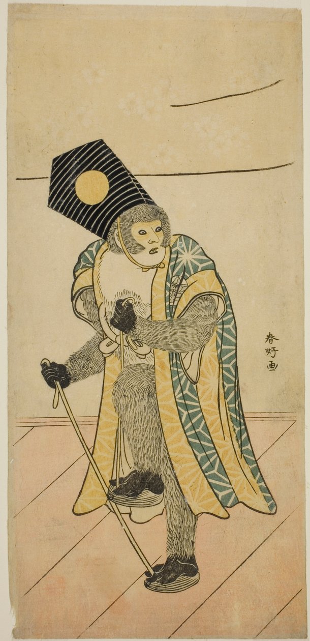 O ator Ichimura Uzaemon IX como macaco na peça Mitsu Ningyo Yayoi no Hinagata, representada no Teatro Nakamura no segundo mês de 1785 de Katsukawa Shunkо̄