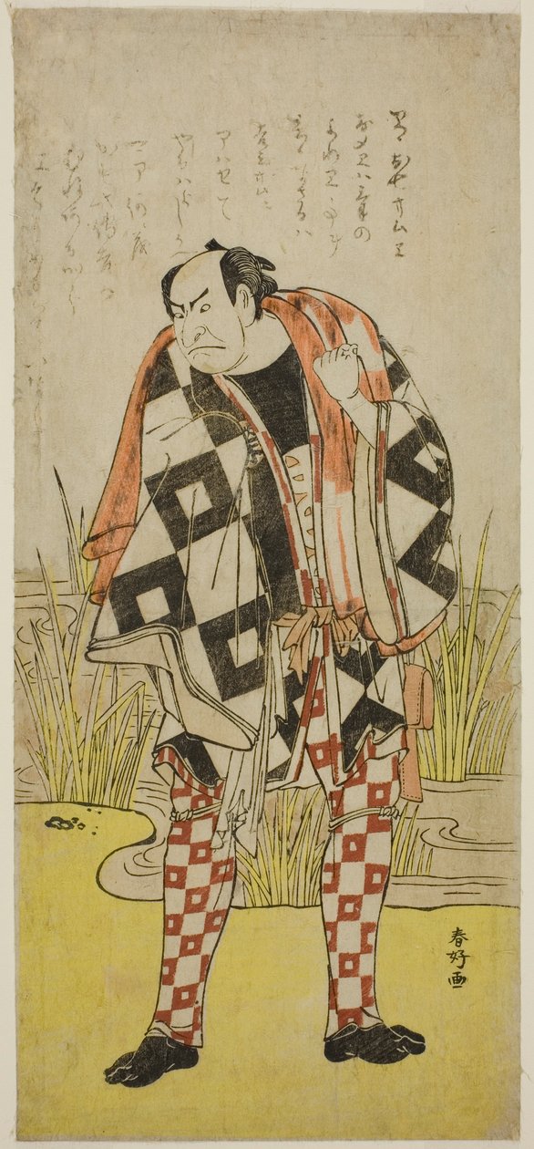 O ator Nakamura Nakazo I como Dozaemon Denkichi na peça Yaoya Oshichi, representada no Teatro Kiri no quarto mês de 1785 de Katsukawa Shunkо̄