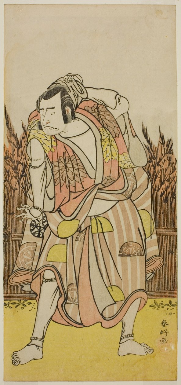 O ator Nakamura Nakazo I como Hachiman Taro Yoshiie () na peça Oshu Adachi ga Hara (), representada no Teatro Nakamura () no quarto mês de 1775 () de Katsukawa Shunkо̄