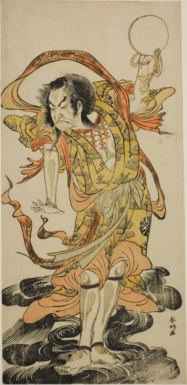O ator Nakamura Nakazo I como Toyose Saburozaemon Kageaki na peça Hono Nitta Daimyojin, representada no Teatro Morita no sétimo mês de 1777 de Katsukawa Shunkо̄