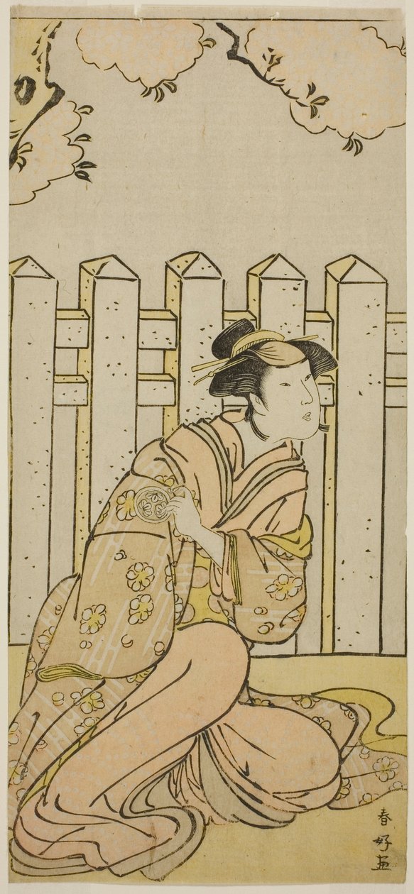 O ator Osagawa Tsuneyo II como Onoe na peça Haru no Nishiki Date-zome Soga, representada no Teatro Nakamura no quarto mês de 1790 de Katsukawa Shunkо̄
