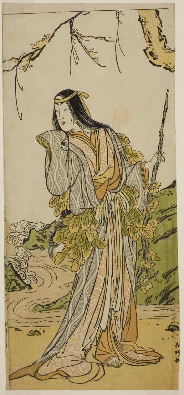 O ator Segawa Kikunojo III como Yamauba na peça Otokoyama Furisode Genji, representada no Teatro Kiri no décimo primeiro mês de 1785 de Katsukawa Shunkо̄