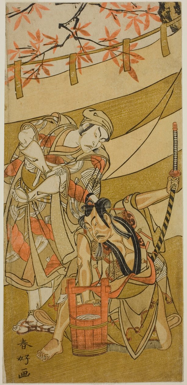 Os actores Ichikawa Raizo II como Kojiro Masahira (à direita) e Ichikawa Danzo IV como Doi no Yataro (à esquerda), na peça Kaomise Ama no Iwato, representada no Teatro Nakamura no décimo primeiro mês de 1774 de Katsukawa Shunkо̄