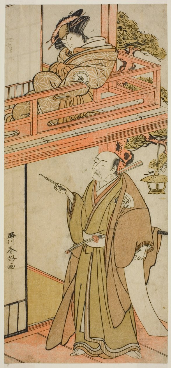 Os actores Iwai Hanshiro IV como Okaru e Onoe Kikugoro I () como Yuranosuke de Katsukawa Shunkо̄