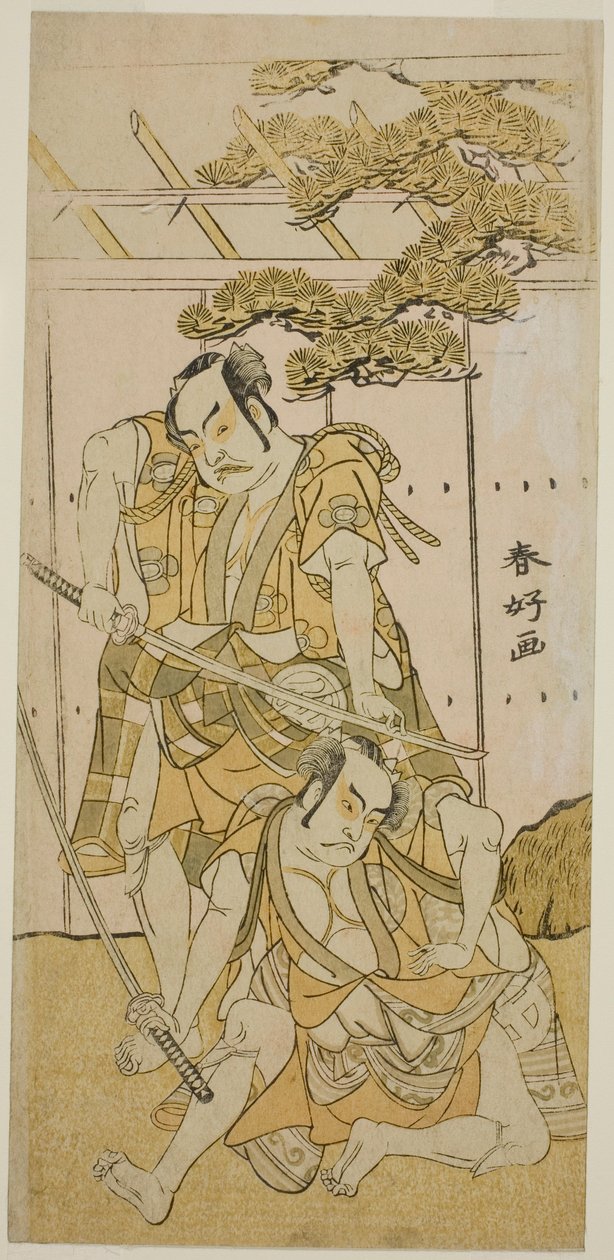 Os actores Otani Hiroji III como Onio Shinzaemon (à direita), e Nakamura Sukegoro II como Wappa no Kikuo (à esquerda) na peça Iro Moyo Aoyagi Soga, representada no Teatro Nakamura no primeiro mês de 1775 de Katsukawa Shunkо̄