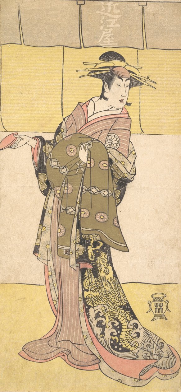 Um Actor da Linha Segawa Tomisaburo como Courtesan, ca. 1790. de Katsukawa Shunko