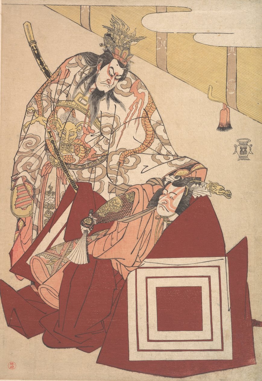 Ichikawa Danjuro V em uma Performance Shibaraku..., ca. 1786. de Katsukawa Shunko