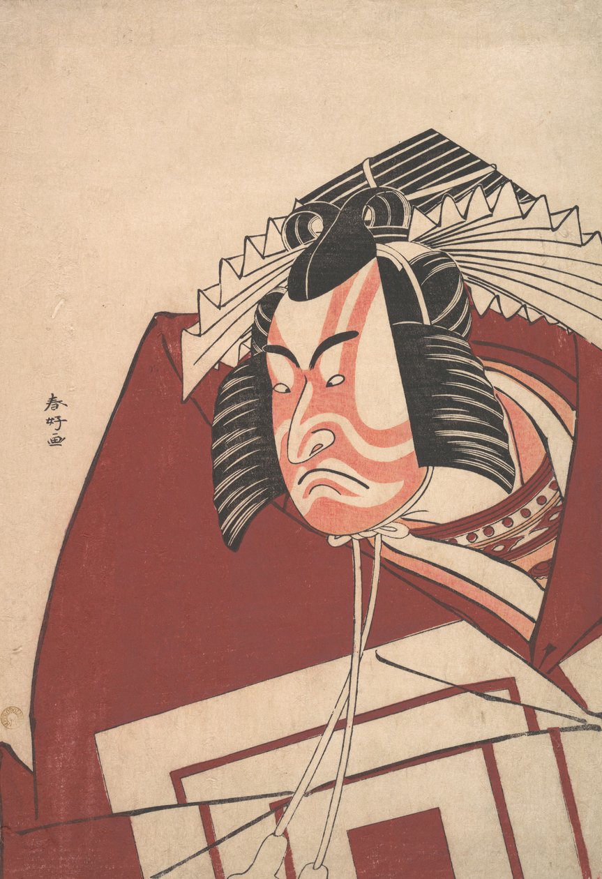 Ichikawa Dan Juro V membro Ah, Performanse por um tempo? 1789. de Katsukawa Shunko