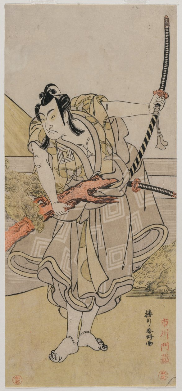 Ichikawa Monnosuke II como Soga no Goro, C. no final da década de 1770. de Katsukawa Shunko