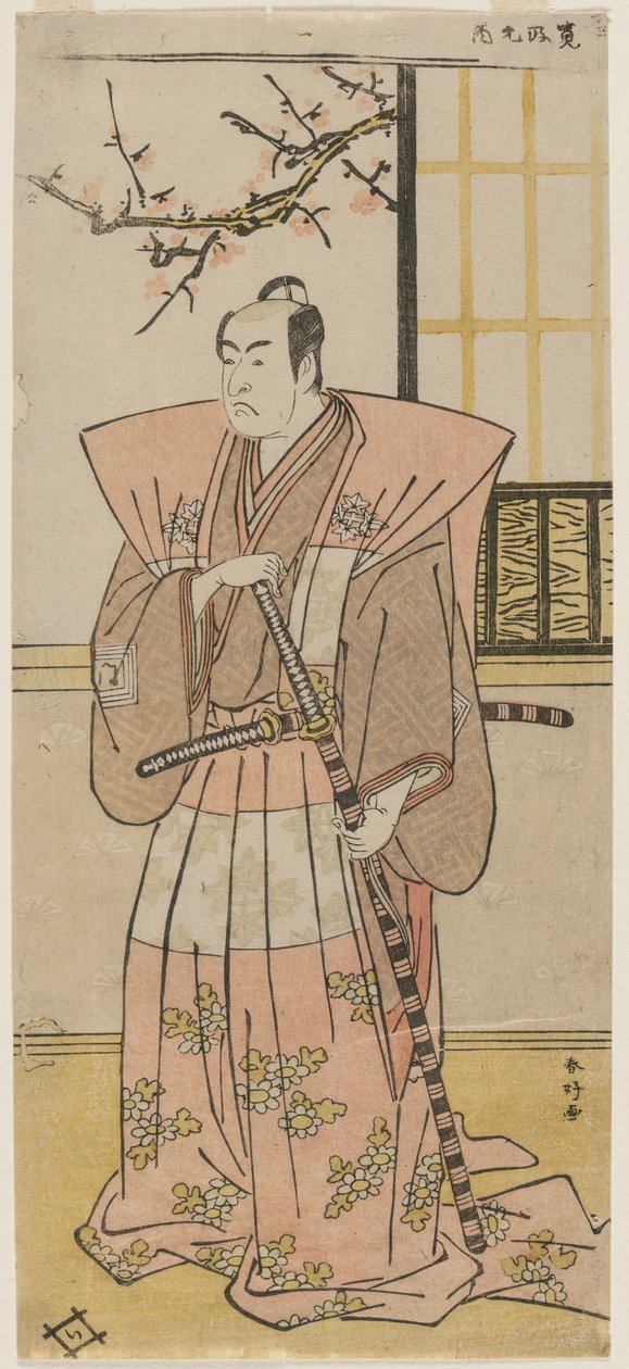Ichikawa Monnosuke II como um Senhor em traje formal de Katsukawa Shunko