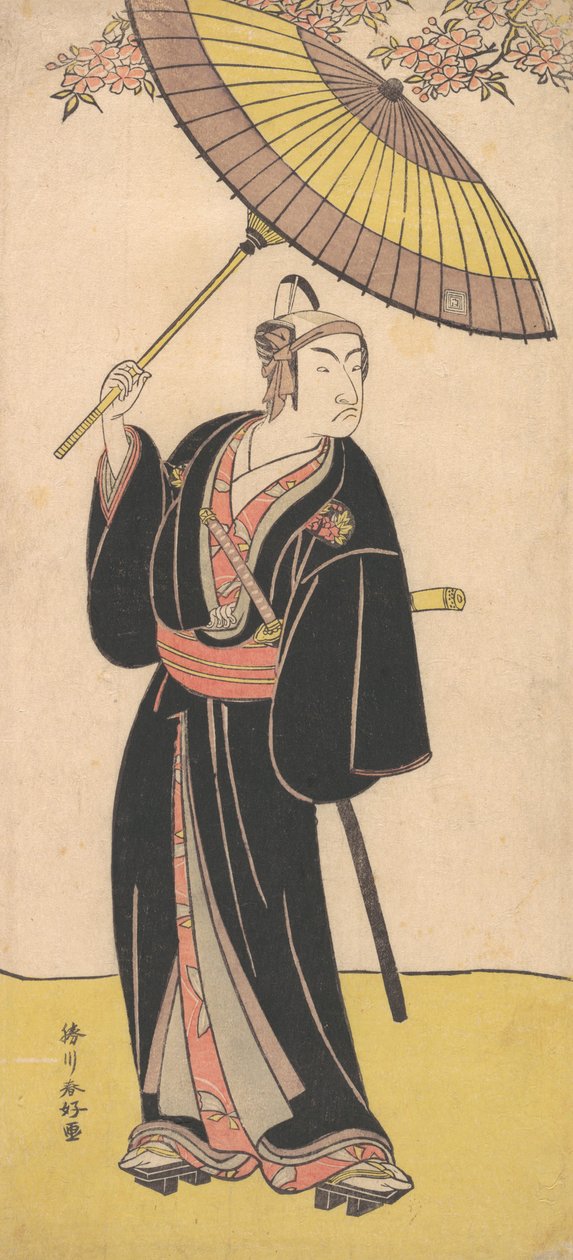 Ichikawa, um bom membro, te-ro-f-te-o, Date Sukeroku, não é? 1786. de Katsukawa Shunko