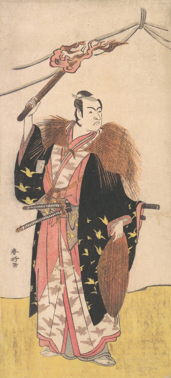 Ichikawa Monosuke II como Soga no Juro Sukenari , ca. 1785. de Katsukawa Shunko