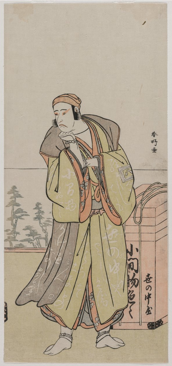 Ichikawa Yaozo II como vendedor ambulante itinerante, meados ou final da década de 1770. de Katsukawa Shunko