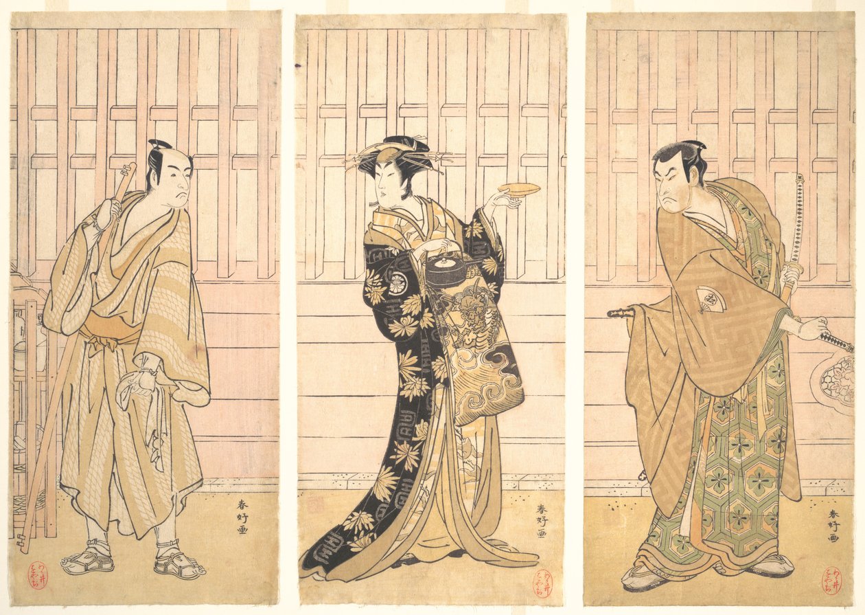 Na Sala de uma Casa do Yoshiwara, ca. 1788. de Katsukawa Shunko