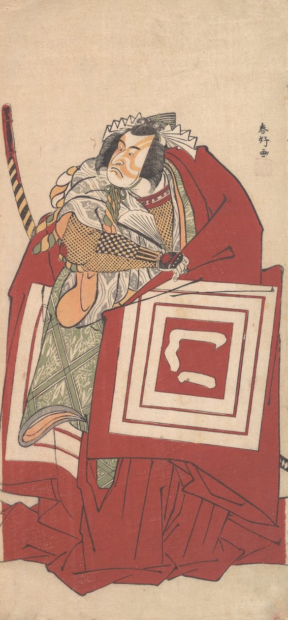Kabuki Actor Ichikawa Monnosuke II como Shinozuka num Shibaraku..., 11º mês, 1790. de Katsukawa Shunko
