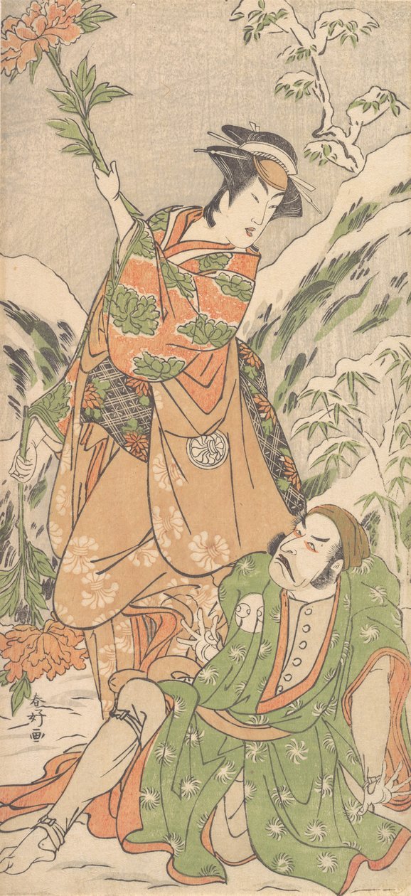 Kabuki a c e rs Arashi Ryuzo Boa ideia d Segawa Kiku no Onna Boa, não é? 1790. de Katsukawa Shunko