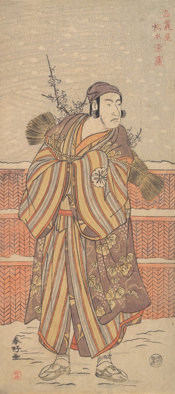 Matsumoto Sumezo como um homem em traje de inverno em pé na neve, ca. 1785-90. de Katsukawa Shunko