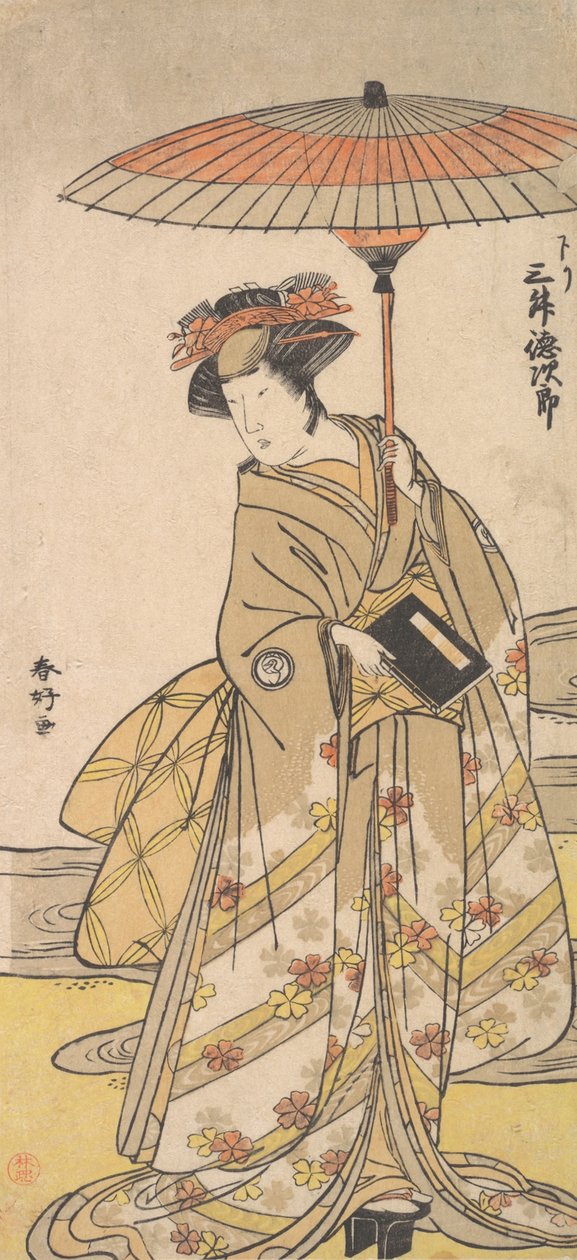 Mimasu Tokujuro como uma mulher em pé perto de um riacho sinuoso, ca. 1780. de Katsukawa Shunko